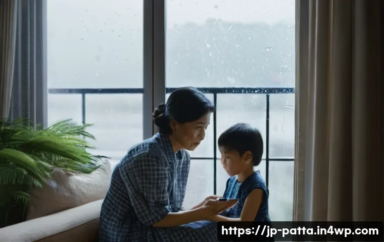 기후 변화에 대한 시민의 인식 변화 - **Prompt:** A modern Japanese family of three (mother, father, and a child aged around 8-10) gathere...